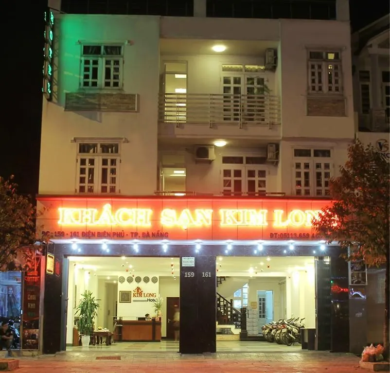 Kim Long Hotel Da Nang 4*,