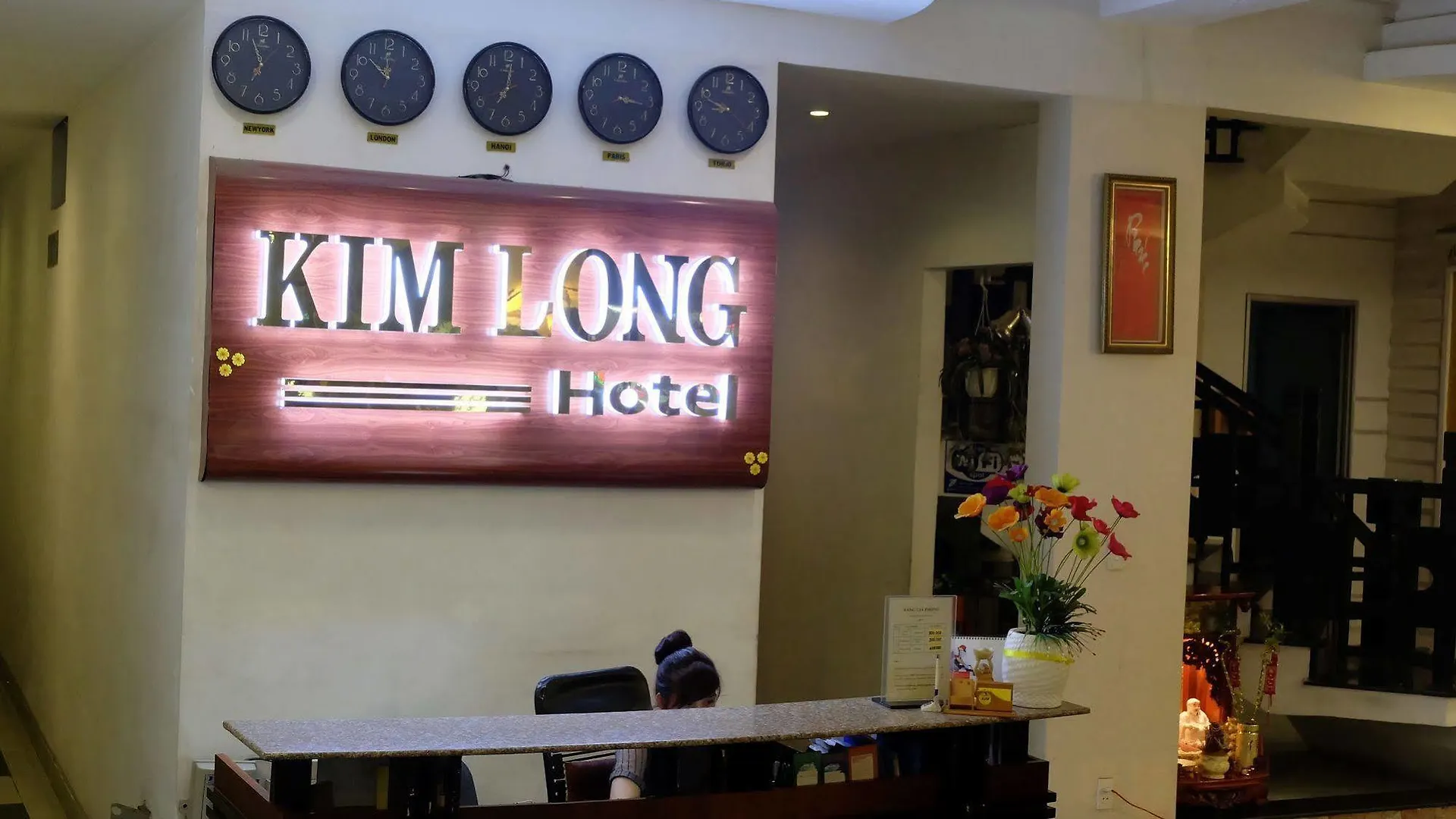 Kim Long Hotel Da Nang 4*,  Vietnam