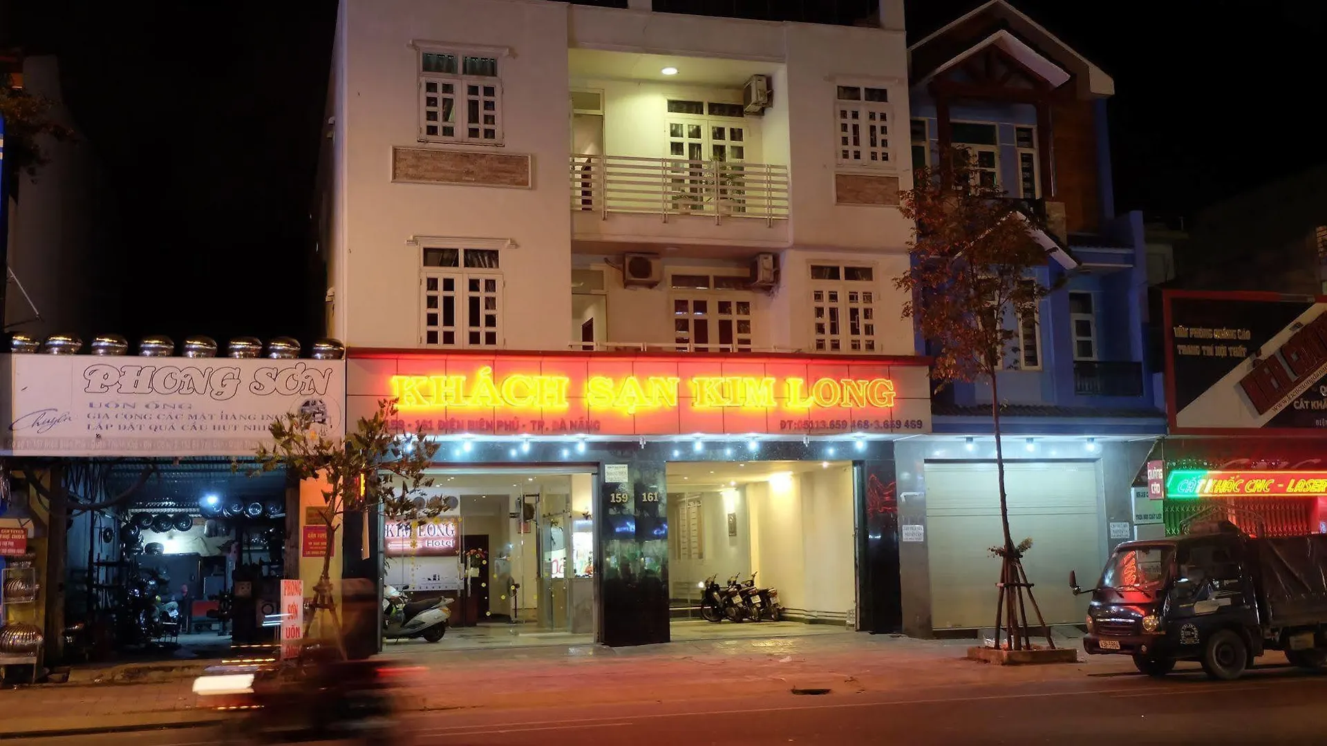Kim Long Hotel Da Nang 4*,